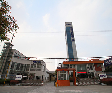 完美官方网页版公司新形象展示
